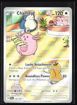 2024 Scarlet & Violet Series - Twilight Masquerade Chansey Illustration Rare - Image 1