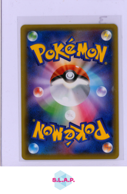 ZERAORA V POKEMON 074/070 2021 JET BLACK SPIRIT S4K HOLO JAPANISCH - Image 2