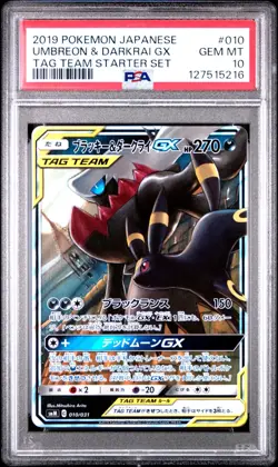 Pokemon TCG Umbreon & Darkrai GX 010/031 PSA 10 Japanese Tag Team Starter Set - Image 1