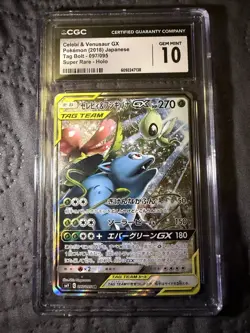 Pokemon TCG 097/095 Venusaur and Celebi GX Tag Bolt CGC 10 - Image 1