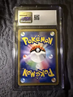 Pokemon TCG 097/095 Venusaur and Celebi GX Tag Bolt CGC 10 - Image 2