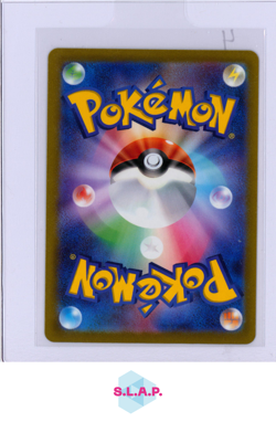 MEW POKEMON 183/172 2022 VSTAR UNIVERSE S12A HOLO JAPANISCH - Image 2