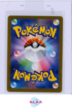 MEGA CAMERUPT EX POKEMON 013/063 2025 M1L JAPANESE - Image 2