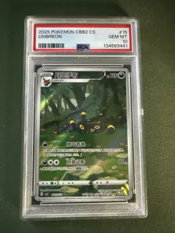 2025 Pokemon CBB2 CS Simplified Chinese #06 15/15 Umbreon PSA 10 GEM MINT - Image 1