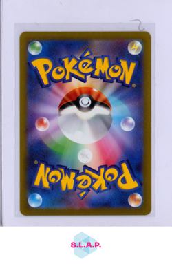 MEW POKEMON 183/172 2022 VSTAR UNIVERSE S12A HOLO JAPANISCH - Image 2