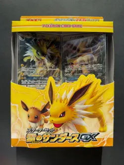 Pokemon TCG Jolteon GX Sun & Moon Collection Eevee Starter Deck 2018 Brand New - Image 1