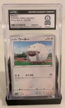 Pokemon Wooloo Shiny Star V 152/190 2020 Japanese CGC *World Record Breaks* - Image 1