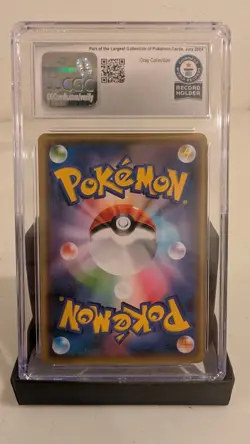 Pokemon Wooloo Shiny Star V 152/190 2020 Japanese CGC *World Record Breaks* - Image 2