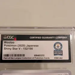 Pokemon Wooloo Shiny Star V 152/190 2020 Japanese CGC *World Record Breaks* - Image 3