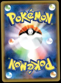 Japanese Pokemon Arceus & Dialga & Palkia GX 065/095 SM12: Alter Genesis NM - Image 2