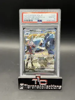 2025 POKEMON JPN M2A-MEGA DREAM EX SPECIAL ART RARE STEVEN'S METAGROSS EX PSA 10 - Image 1