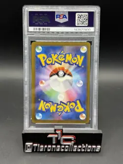2025 POKEMON JPN M2A-MEGA DREAM EX SPECIAL ART RARE STEVEN'S METAGROSS EX PSA 10 - Image 2