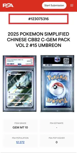 Pokemon Umbreon Full Art Holo CBB2 C-Gem Pack Vol 2 Chinese PSA 10 #15 2025 - Image 3