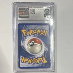 Dark Gyarados Pokemon EX Team Rocket Returns 36/109 CGC World Record 1 of 1 2004 - Image 2