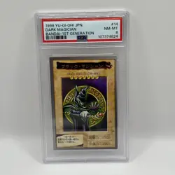 1998 YU-GI-OH! JPN BANDAI-1ST GENERATION #14 DARK MAGICIAN PSA 8 - Image 1