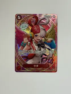 Uta (JPN) (SP) EB03-003 Extra Booster: One Piece Heroines Edition Foil - Image 1