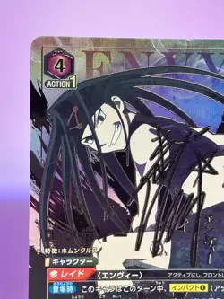 Union Arena Fullmetal Alchemist Envy Signed 2 Star Parallel - Image 4