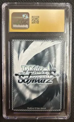 Weiss Schwarz Japanese Dengeki Bunko Warmth Of The Real World #WS02-T27R CGC 10 - Image 2