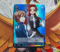 Weiss Schwarz Japanese Dengeki Bunko Eugeo & Tiese Gso/WS02-138S SR Foil - Image 1