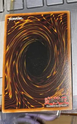 1996 Yu-Gi-Oh! TCG KAZEJIN MRD-026 Unlimited Super RareHOLO FOIL Never Played - Image 2