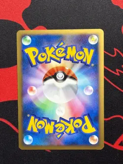 Pokemon Electivire LV.X Japanese Secret of The Lakes DP2 NM - Image 2