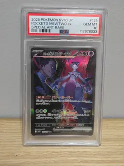 2025 POKEMON JPN SV10 GLORY OF TEAM ROCKET #125 TEAM ROCKET'S MEWTWO EX PSA 10 - Image 3