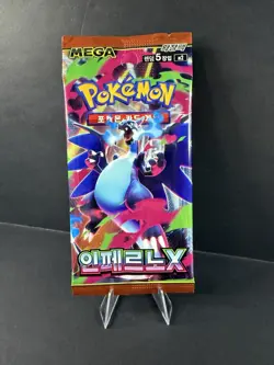 Inferno X Booster Pack M2 - Korean Pokemon Factory Sealed - Image 1