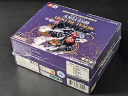 One Piece TCG Royal Blood OP-10 Booster Box ENGLISH - SEALED - Image 4