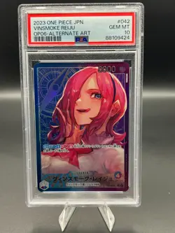 Vinsmoke Reiju OP06-042 - One Piece: Wings of the Captain - PSA 10 - Japanese - Image 1