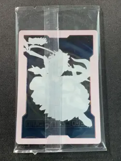 Yu-Gi-Oh Justice Hunters OFFICIAL Field Center Dracotail Lukias - Image 2