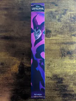 Maleficent Bidding Her Time Disney Lorcana Official TCG Playmat Accessory - Image 4