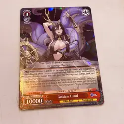 GOLDEN HIND - RARE - AZUR LANE VOL. 2 - WEISS SCHWARZ - Image 1