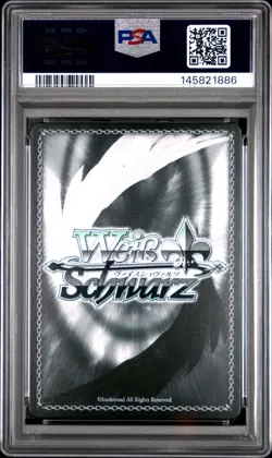 2025 WEISS SCHWARZ AZUR LANE VOL.2 SR E002 HEAVY CRUISER CHESHIRE PSA 10 ENGLISH - Image 2