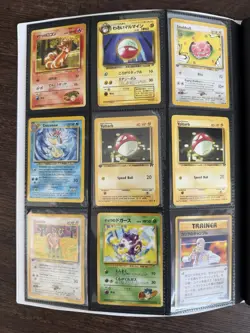 VINTAGE Pokemon Binder Collection - 50 Card lot! - WOTC Wizards Of The Coast Era - Image 4