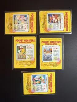 x 5 Pokemon Bandai Carddass Vending Series Cards Anime Pocket Monsters Bundle - Image 2