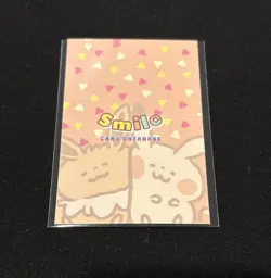 Limited Edition Full Art Rare Smile Latias Pokemon Card Database #0380✨ - Image 2