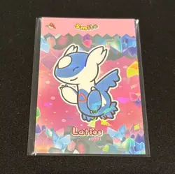 Limited Edition Full Art Rare Smile Latios Pokemon Card Database #0381✨ - Image 1