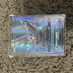 Pokemon Palkia GX Holo Card Ultra Prism 20/156 180 HP 150 Attack Dragon Basic - Image 1