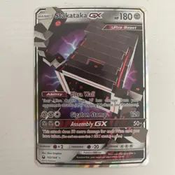 Stakataka GX 102/168 Celestial Storm Ultra Rare Pokemon Card NM - Image 1