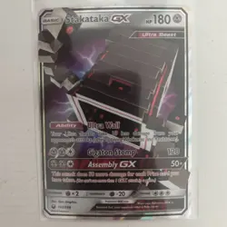 Stakataka GX 102/168 Celestial Storm Ultra Rare Pokemon Card NM - Image 3