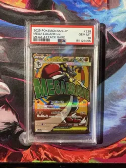 PSA 10 MEGA Lucario ex MA 228/193 MEGA Dream ex M2a Pokemon Card Japanese Import - Image 1
