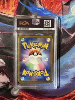 PSA 10 MEGA Lucario ex MA 228/193 MEGA Dream ex M2a Pokemon Card Japanese Import - Image 2