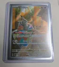 Mimikyu 075 Sv: Pokemon Promo Cards Holo - Image 4