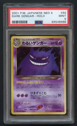 Pokemon TCG Dark Gengar No. 094 PSA 9 Neo 4 Japanese Vintage Card - Image 1