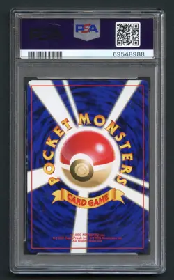 Pokemon TCG Dark Gengar No. 094 PSA 9 Neo 4 Japanese Vintage Card - Image 2