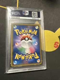 PSA 10 Reshiram Charizard GX SM10 Double Blaze 108/095 HR Japanese Pokemon Card - Image 2