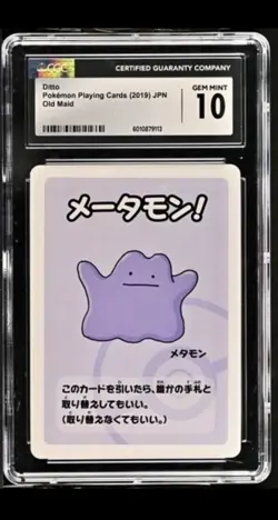 CGC 10 Gem Mint Ditto Old Maid Pokemon Playing Cards 2019 Japanese - Image 1