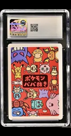 CGC 10 Gem Mint Ditto Old Maid Pokemon Playing Cards 2019 Japanese - Image 2