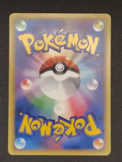 Rayquaza Delta Species 103/PCG-P Meiji Promo Japanese Pokemon Card 2005 - Image 3