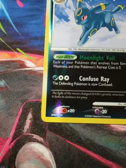 Umbreon 32/100 Majestic Dawn Reverse Holo Pokemon TCG Card -U1 - Image 4
